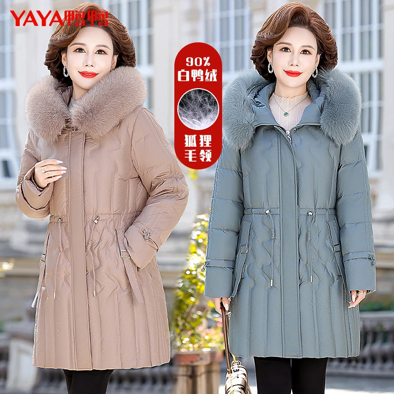 YAYA/鸭鸭冬季新款连帽大毛领羽绒服女中长款妈妈外套YE3B61883C7
