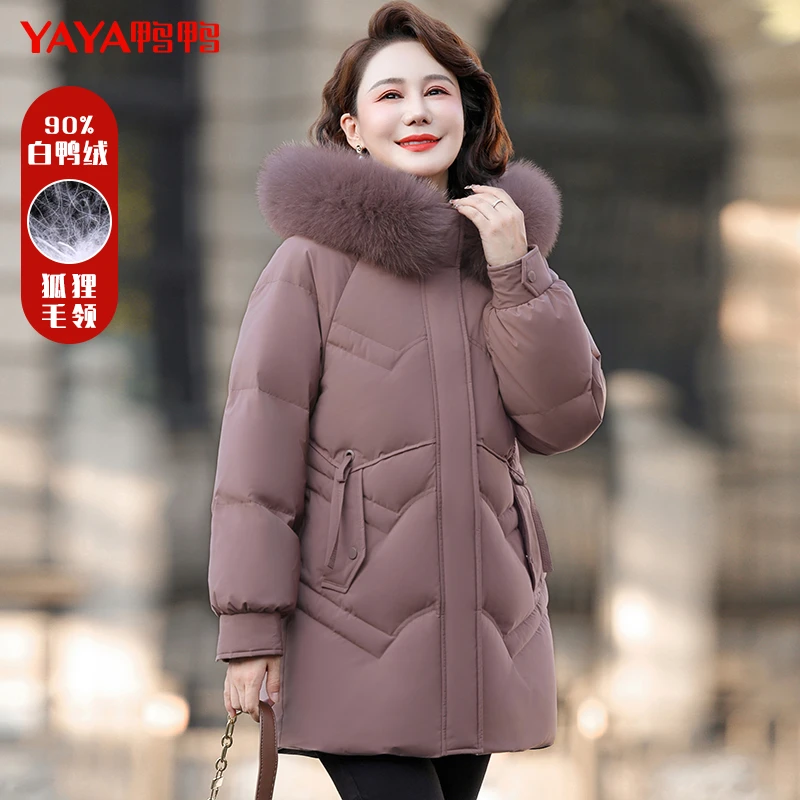 YAYA/鸭鸭YE4B60614R7时尚妈妈装羽绒服中长款加厚保暖狐狸毛羽绒