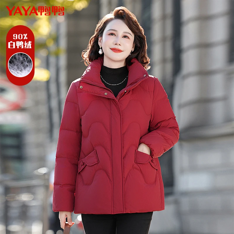 YAYA/鸭鸭大码妈妈装冬季羽绒服显瘦保暖短款加厚外套YE4B60741R7