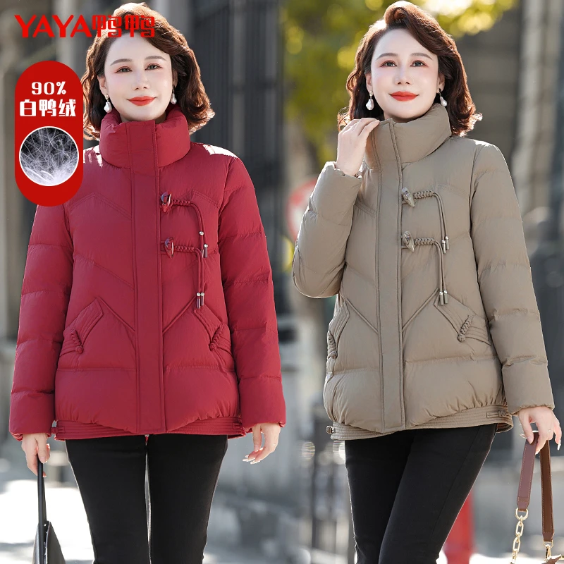 YAYA/鸭鸭大码妈妈装冬季羽绒服国风盘扣显瘦保暖外套YE4B60759R7