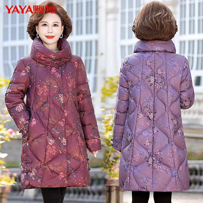 YAYA/鸭鸭YE3B61992C7羽绒服女新款中老年妈妈装立领宽松秋冬外套