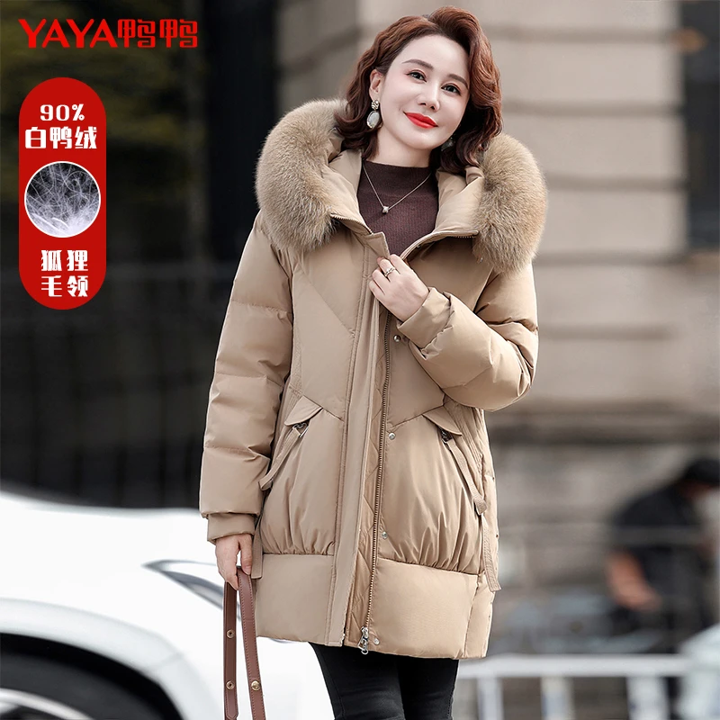 YAYA/鸭鸭YE4B608425J妈妈装新款狐狸毛羽绒服加厚保暖外套时尚女