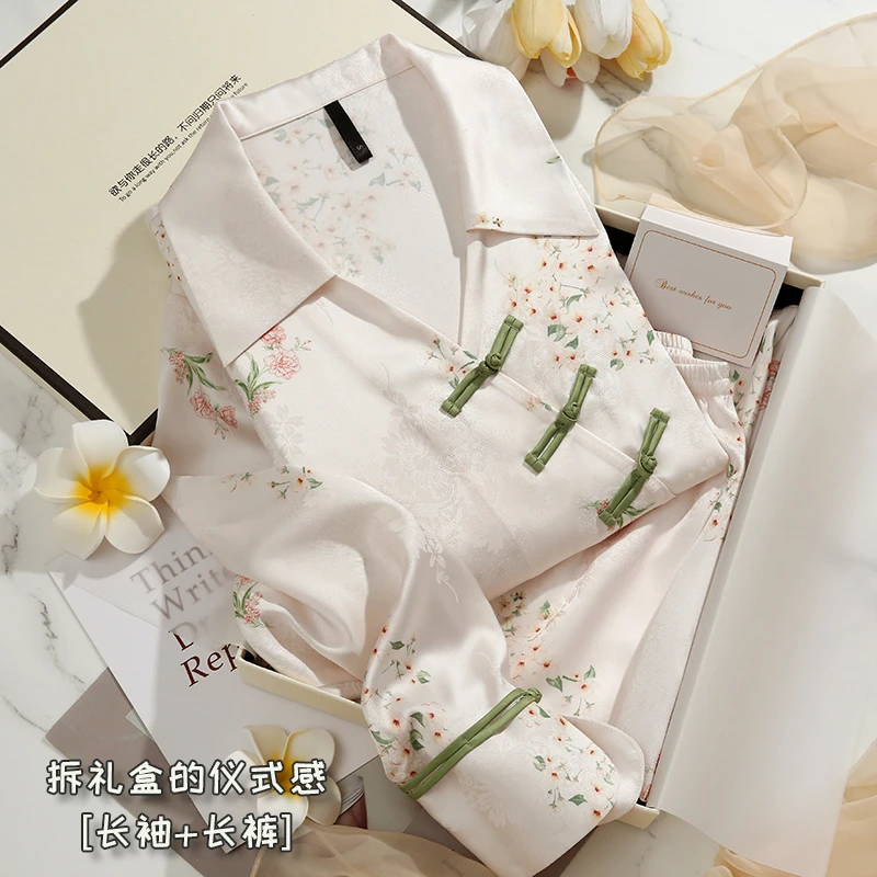 国风睡衣女春秋季冰丝高级感新中式可外穿家居服套装礼物礼盒包装