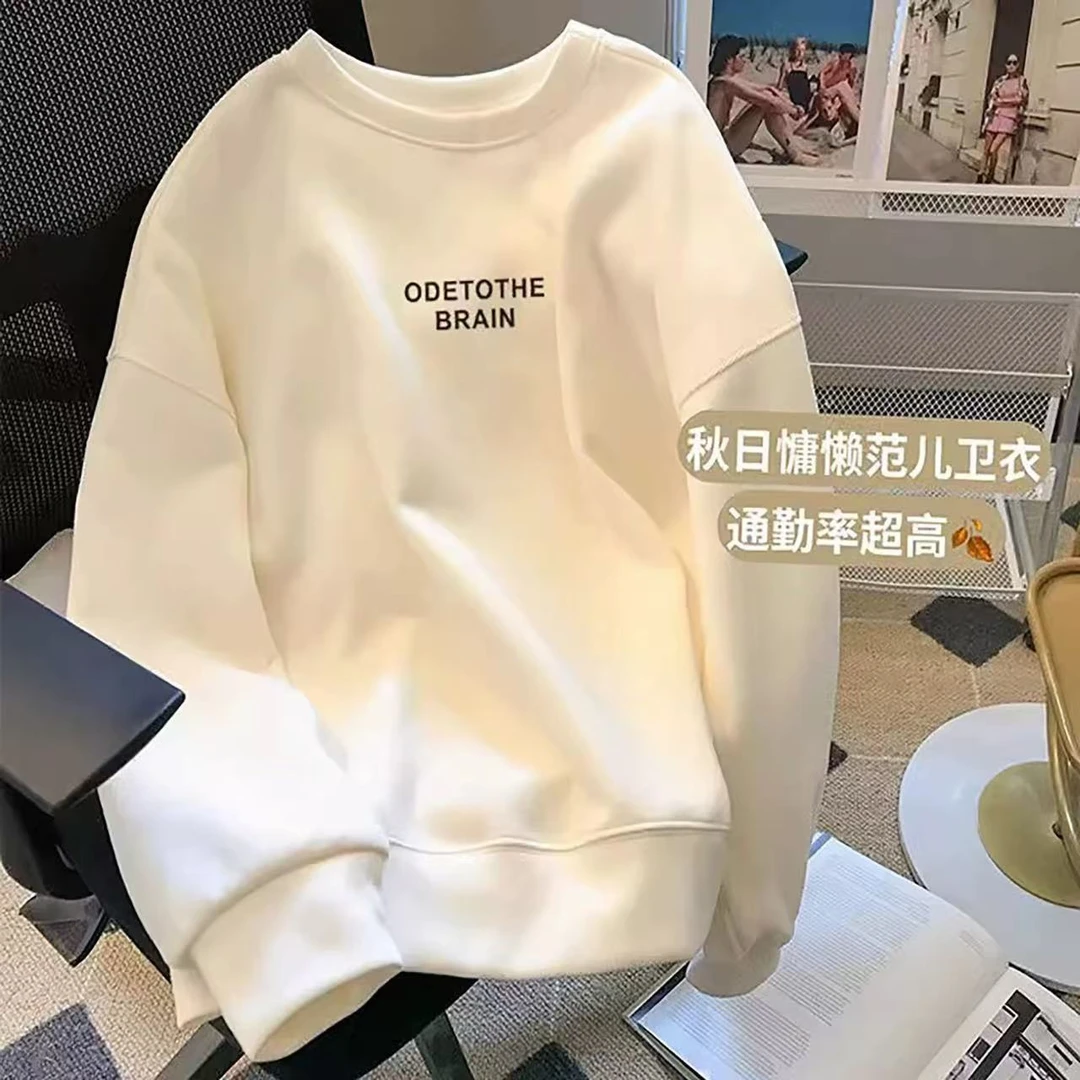 801-899扣号卫衣春秋长袖宽松加绒通勤圆领韩版慵懒春秋长袖宽松