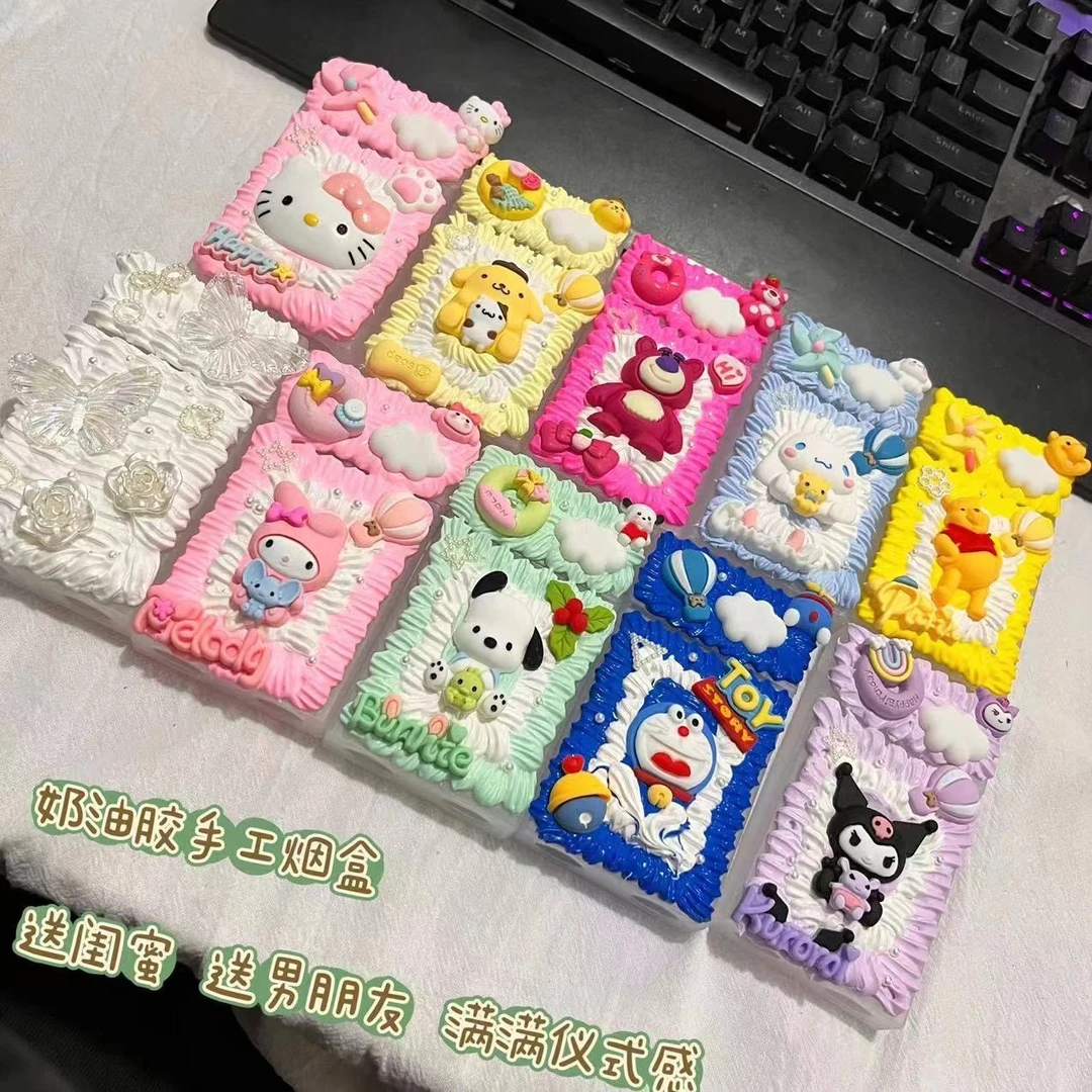 手工diy奶油胶材料包自制动手可爱便携高颜值创意礼物送男女朋友