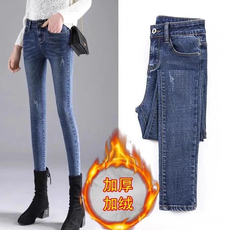 LOzP加绒加厚铅笔裤女秋冬季新款显瘦高腰百搭紧身外穿修身弹力