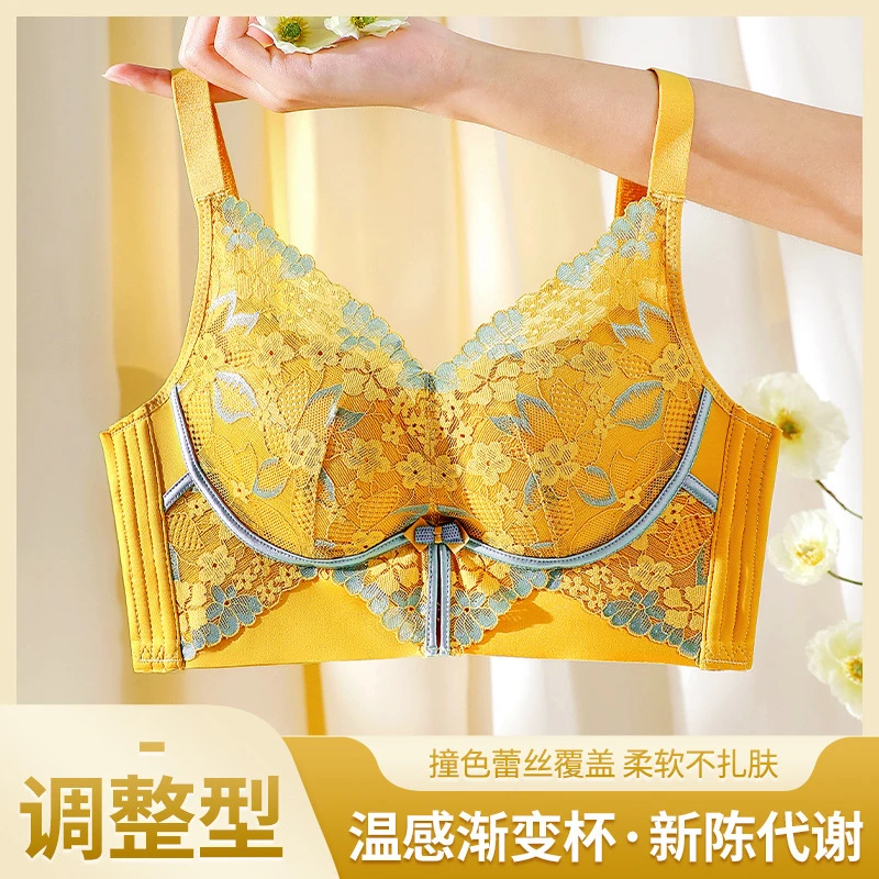 院线调整型内衣小胸聚拢收副乳防外扩下垂无钢圈文胸上托大胸显小