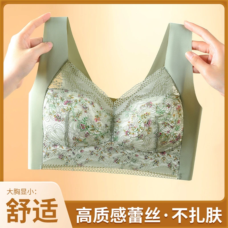 夏季无痕薄款聚拢文胸大胸显小运动美背一体式防下垂无钢圈女胸罩