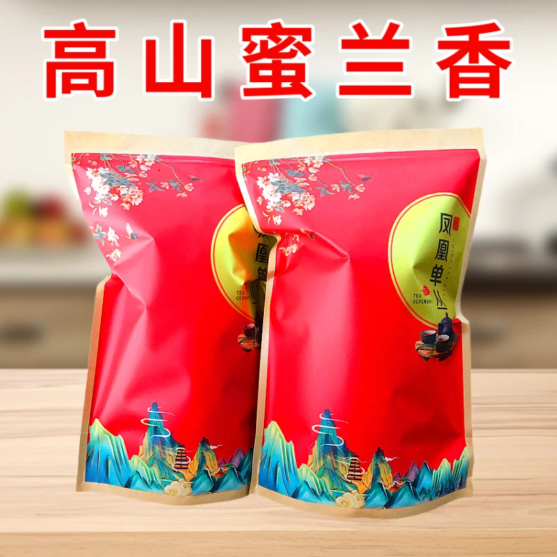 潮州凤凰单丛蜜兰香香型蜜香持久春茶袋装送礼茶叶滋味单丛茶叶