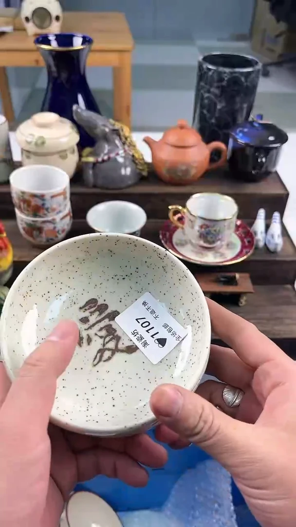 【闪购商品】密胺罐1107