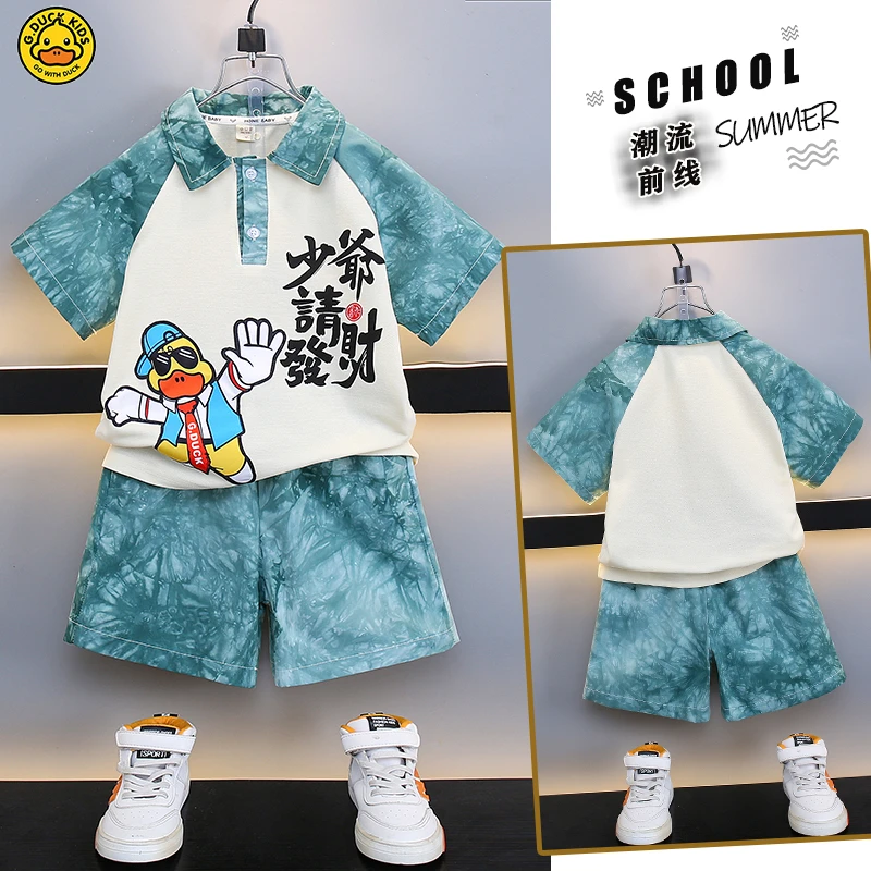 儿童夏季短袖套装衣服2024新款夏天polo衫薄款宝宝夏装