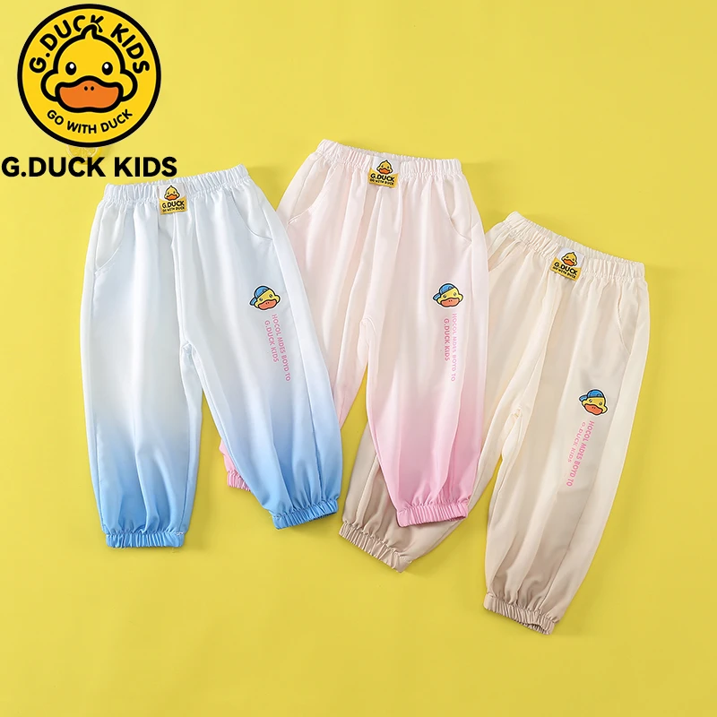 儿童裤子薄款夏款冰丝长裤小男童休闲速干裤洋气百搭防蚊裤
