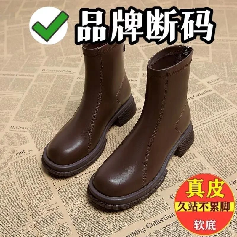 新疆西藏包邮品牌断码处理短靴女2023秋冬英伦风瘦瘦小踝靴厚底超