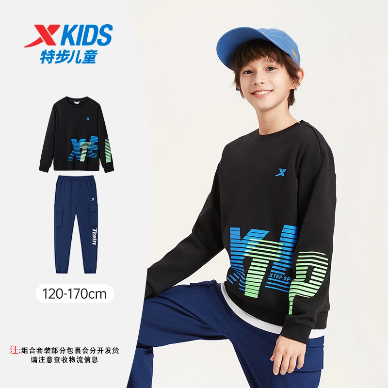 【开学穿搭套装】特步儿童中大童新款运动印花休闲长袖百搭套装9214