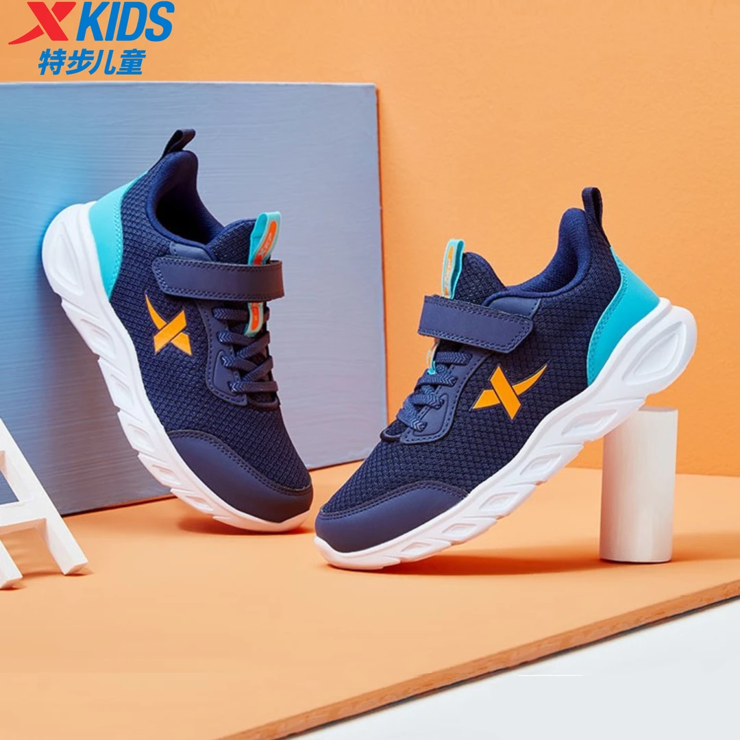 特步儿童秋季密网轻跑鞋大童魔术贴透气软底轻便防滑运动鞋9127