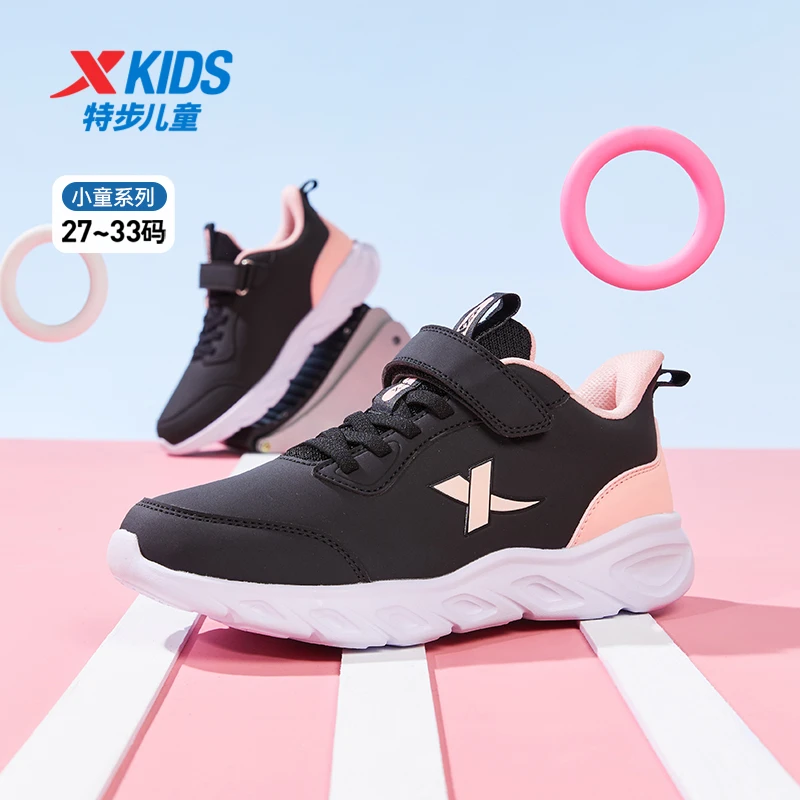 特步儿童秋季皮面轻跑鞋大童魔术贴轻便软底运动鞋676414119363