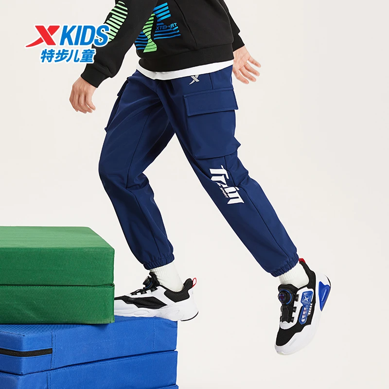 【防寒穿搭】特步儿童秋季梭织工装裤大童宽松运动长裤676425669001