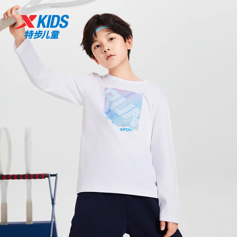 特步儿童春季针织衫男童户外百搭时尚圆领运动长袖675125039010