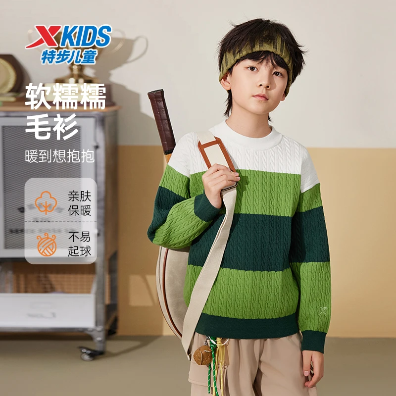 特步儿童春季上新亲肤保暖毛衣中大童休闲运动上衣676426109169