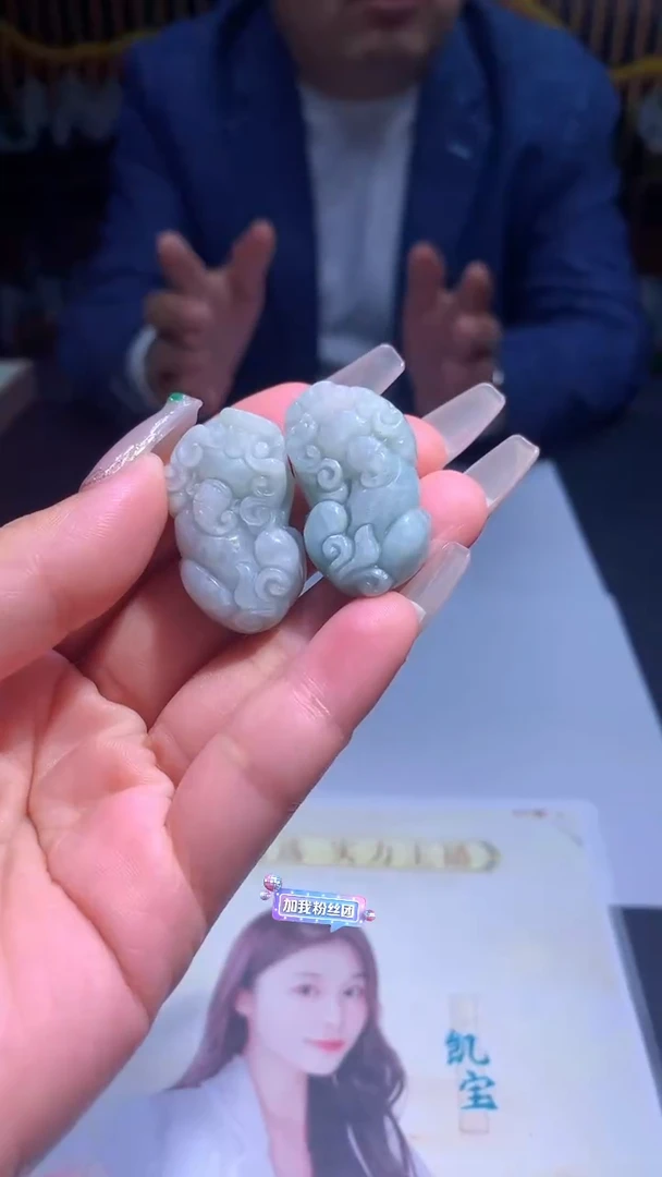 【闪购商品】定制翡翠未镶嵌00021619多样性发一对