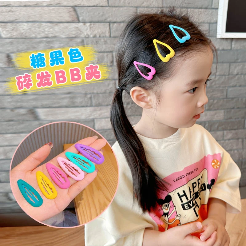 儿童可爱爱心小发夹女BB夹2023年新款包包糖果色碎发夹女童彩色夹