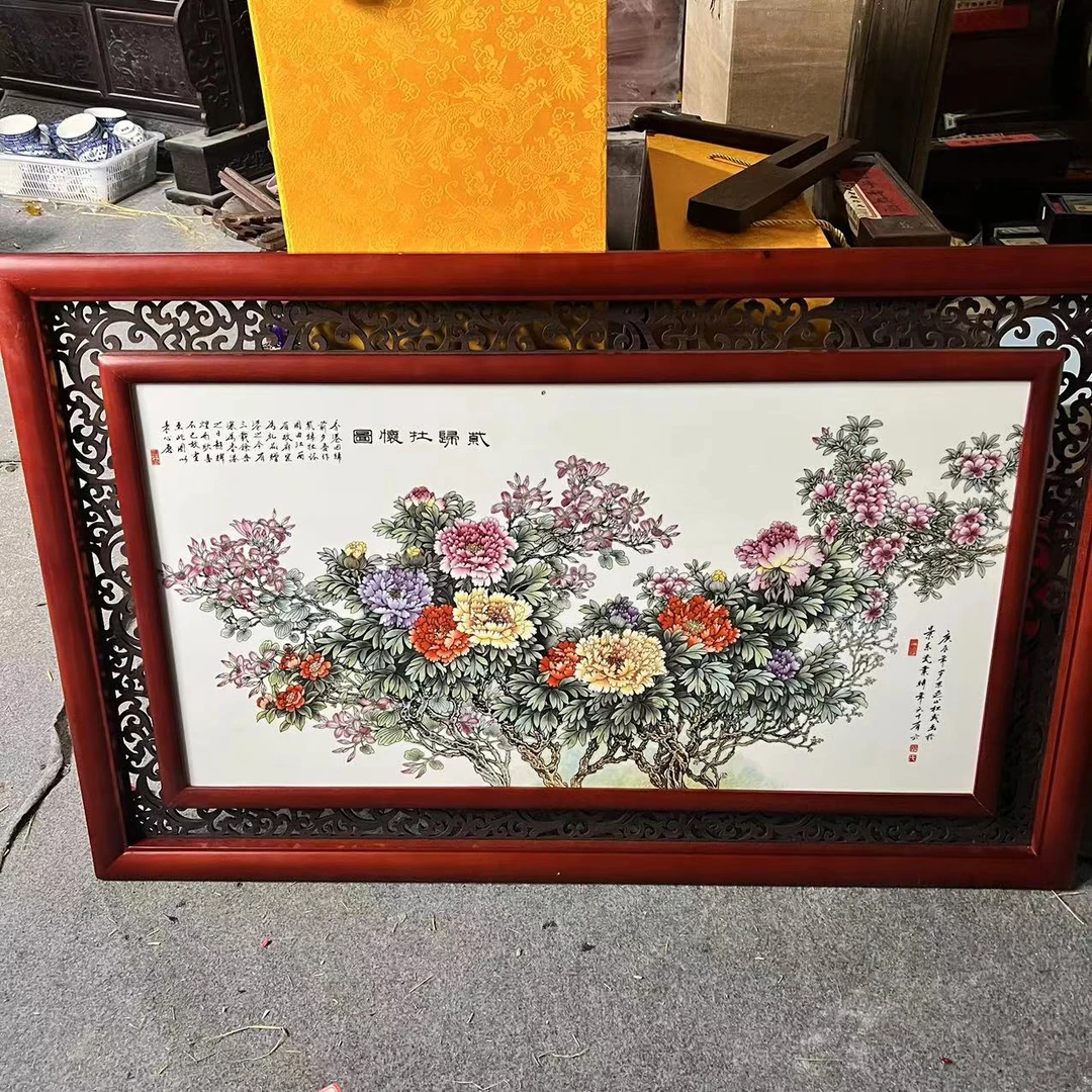 景德镇高温精美手工陶瓷   紫归牡怀瓷板画