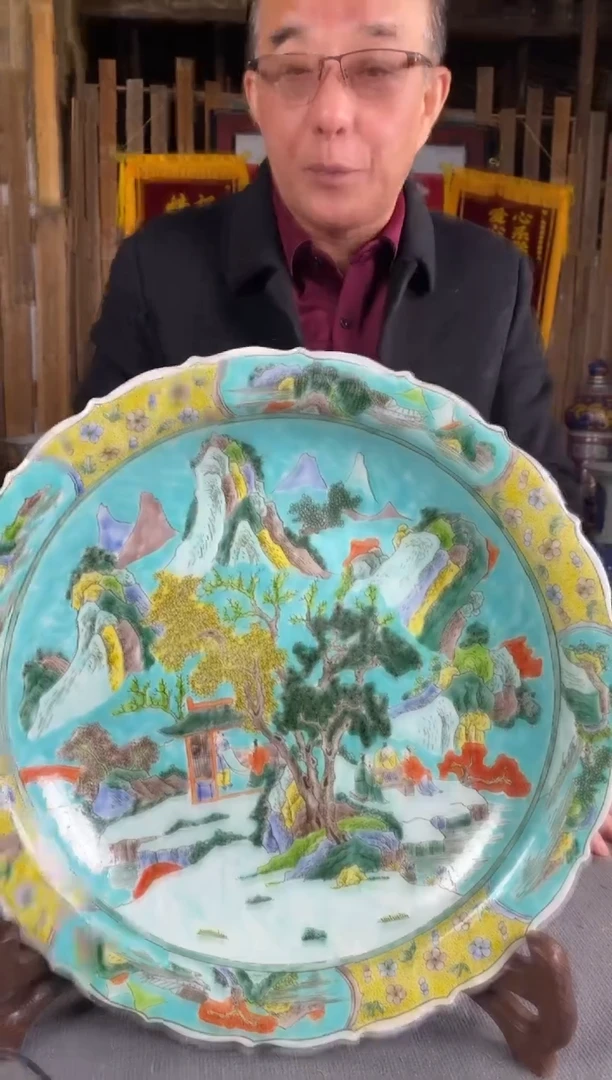 【闪购商品】瓷瓷片1