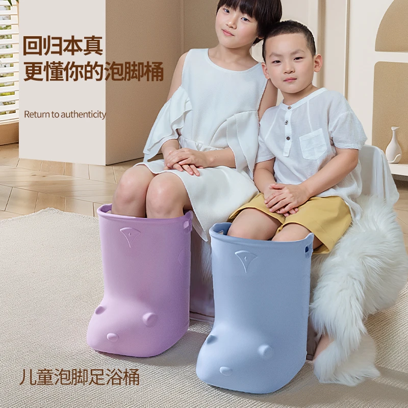 古约新款儿童泡脚桶省水足浴桶保温泡脚鞋高深足浴器环保洗脚桶靴