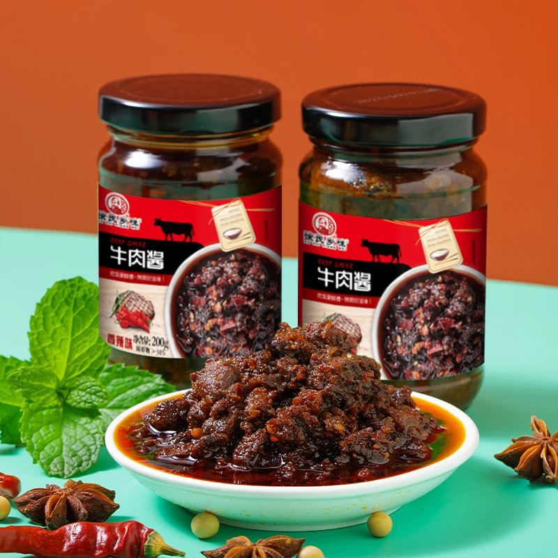【7.99到手2瓶】牛肉酱开胃下饭香辣酱香蘸酱拌饭拌面酱调味酱