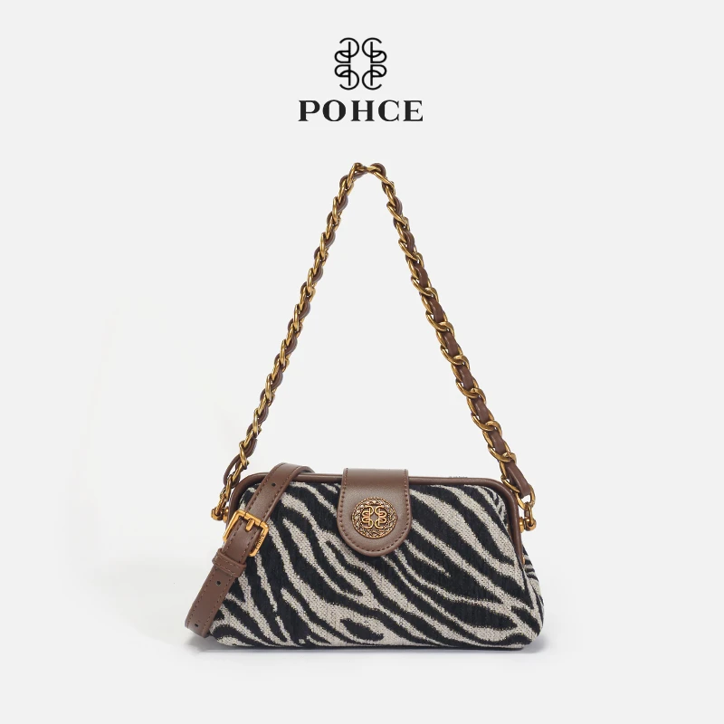 [POHCE]2023春夏新款配色复古气质饺子包单肩腋下夹子包 6601