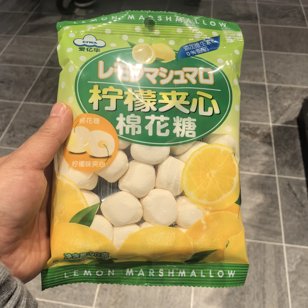 许昌胖超市代购爱亿华夹心棉花糖