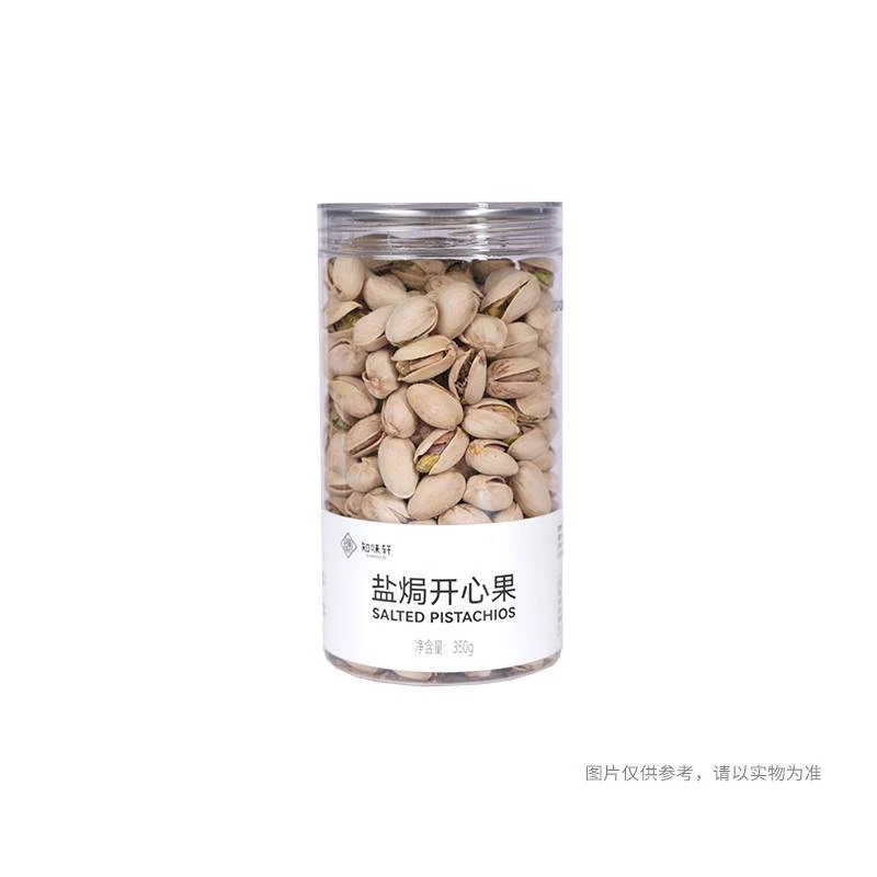 胖超市代购知味轩盐焗开心果焗盐碧根果仁焗盐黑豆坚果