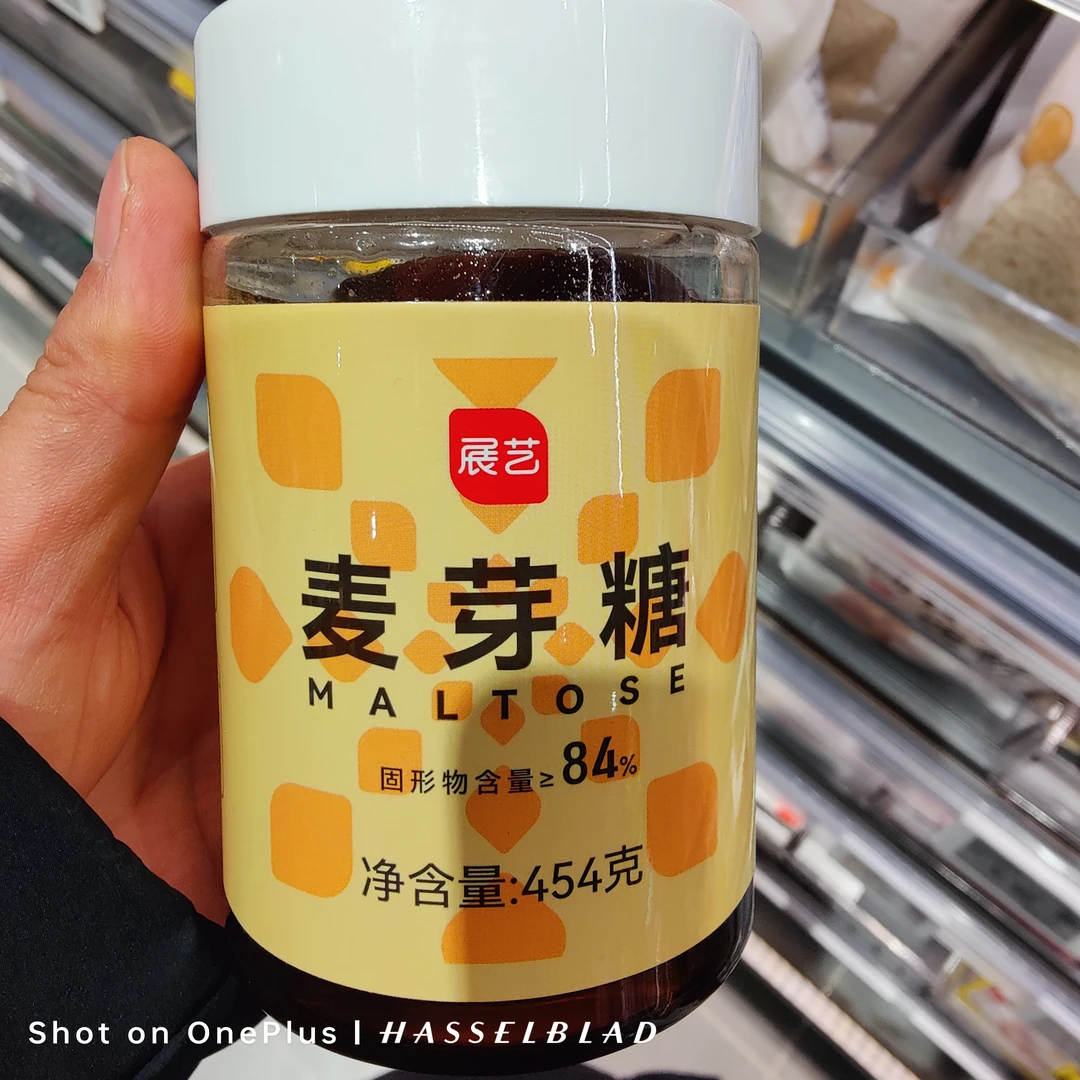 许昌超市代购纯正麦芽糖浆棒棒糖月饼绿豆糕烘焙食用材料