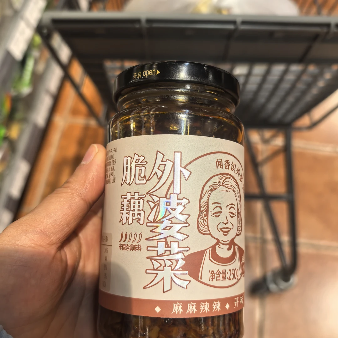 许昌超市直购吉香居脆藕脆木耳外婆菜