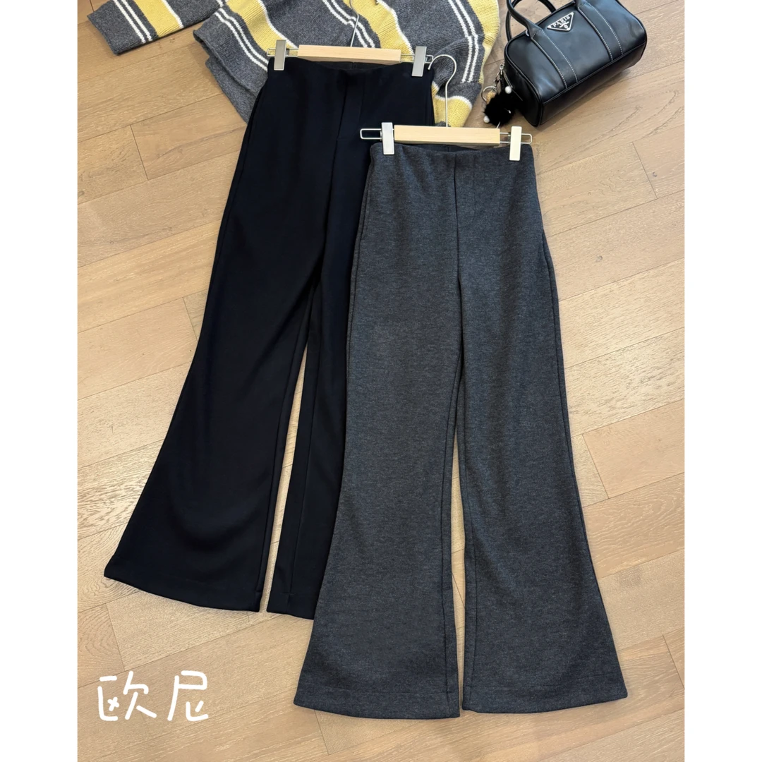 欧尼私服 小众设计极简风高腰显瘦软糯微喇休闲裤 2411B5581