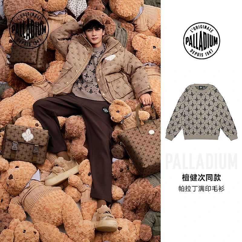 【檀健次同款】帕拉丁毛衫休闲圆领户外时尚长袖休闲毛衫108865