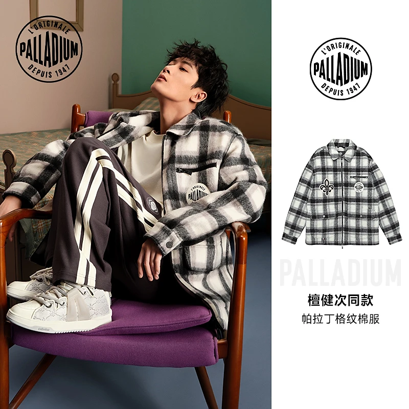 【檀健次同款】帕拉丁秋季男款棉服休闲格纹时尚潮流短棉服108929