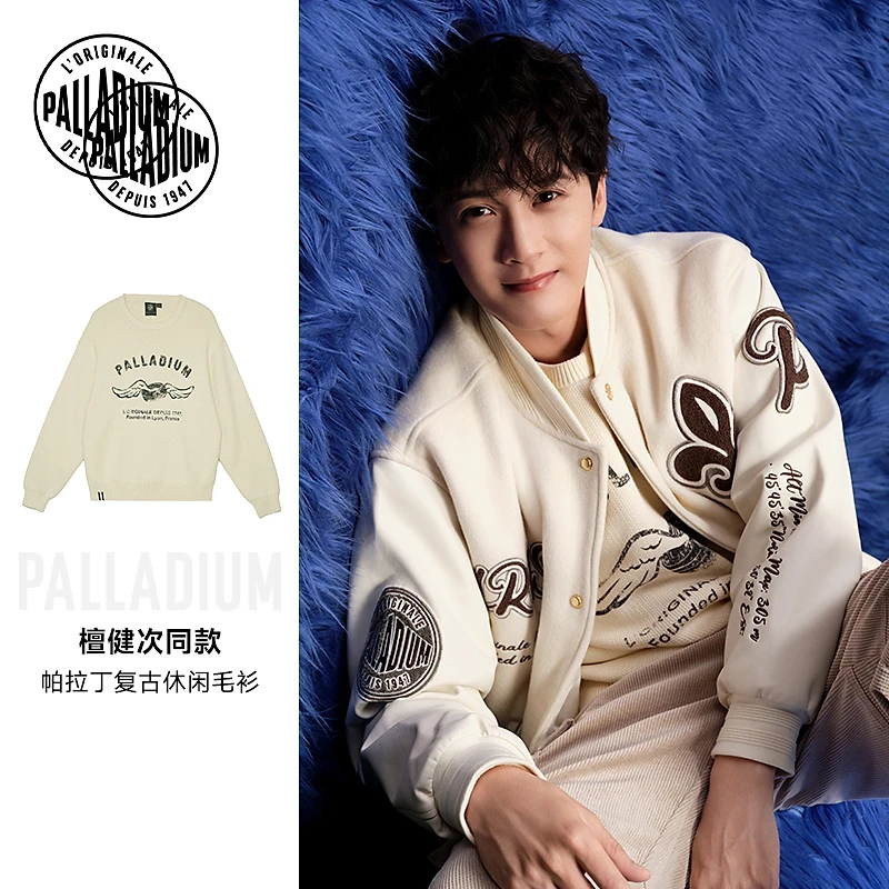 【檀健次同款】帕拉丁毛衫圆领时尚针织长袖休闲毛衫内搭线衣108847