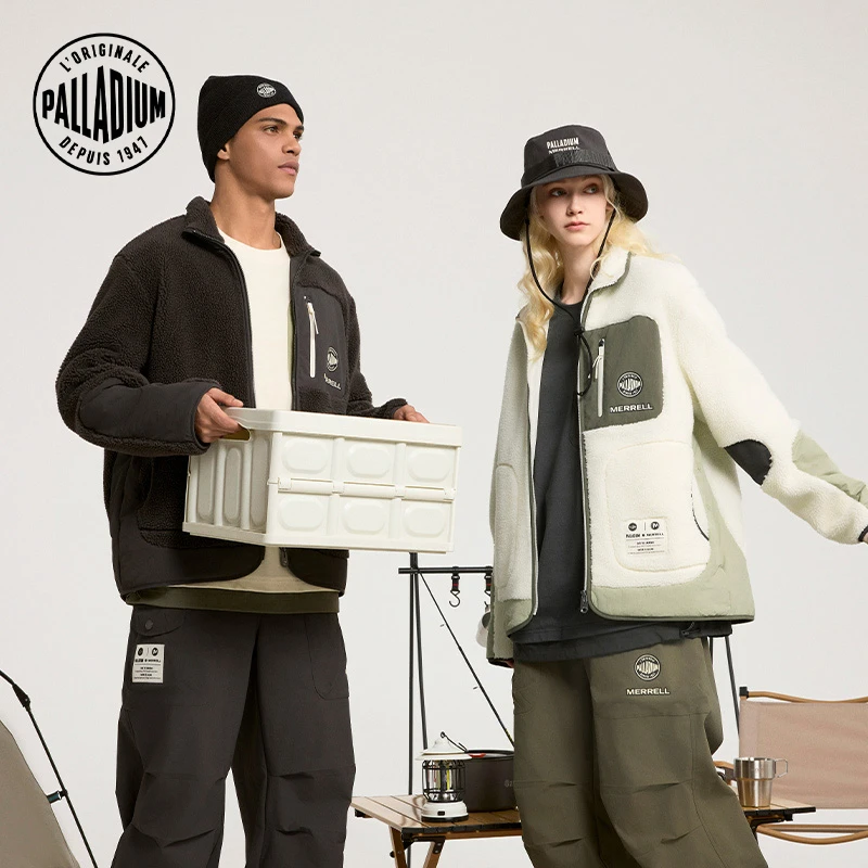 【迈乐联名】帕拉丁冬季男款外套休闲时尚百搭拼色外套1011066