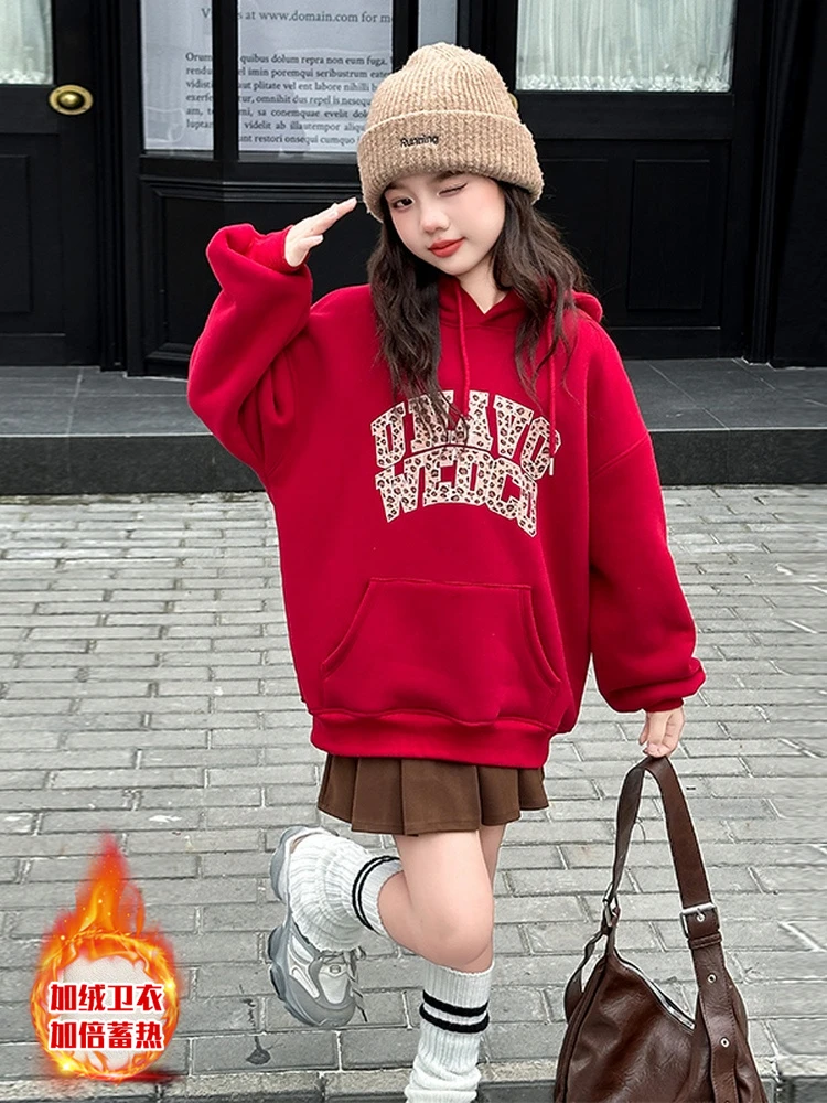 女童年服加绒卫衣新款中大儿童6-15岁8-15岁女孩洋气红色时髦上衣