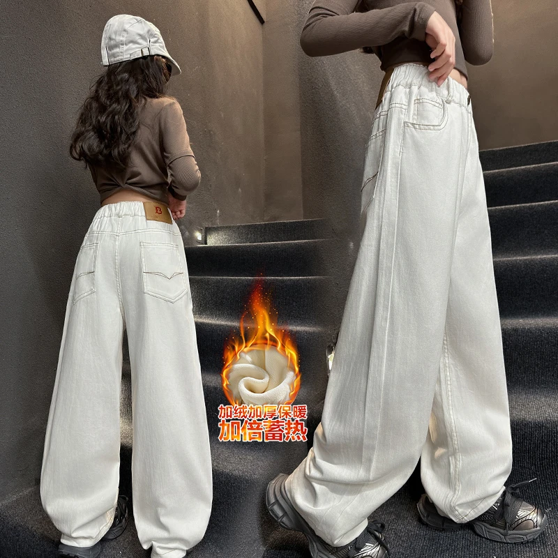 女童加绒裤子秋冬2024新款8-15岁春秋中大儿童时尚休闲直筒阔腿裤