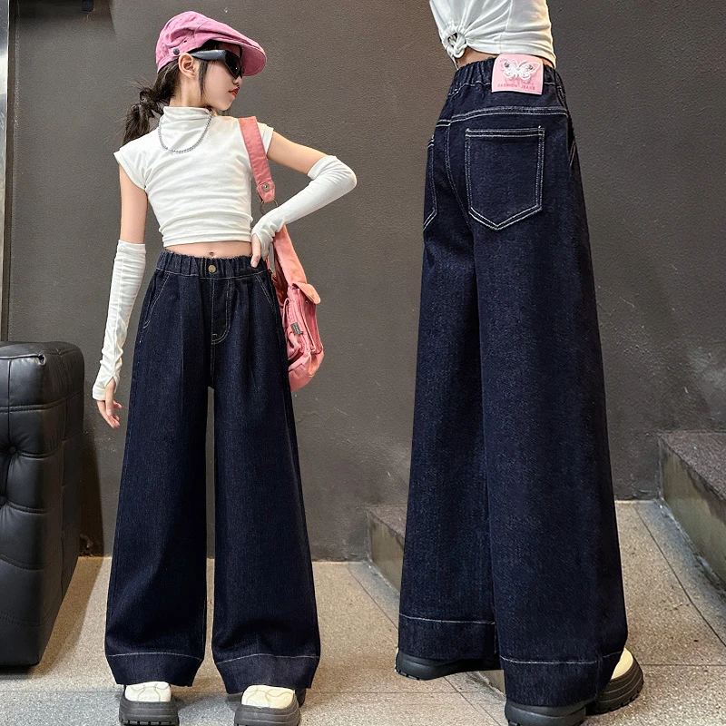 女童丹宁牛仔阔腿裤春秋款2024新款洋气中大儿童6-12岁15岁直筒裤