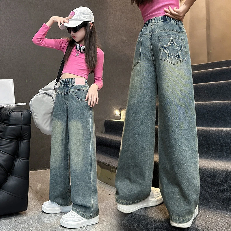女童春秋初中生裤子2024新款洋气中大儿童6-12岁15休闲直筒牛仔裤