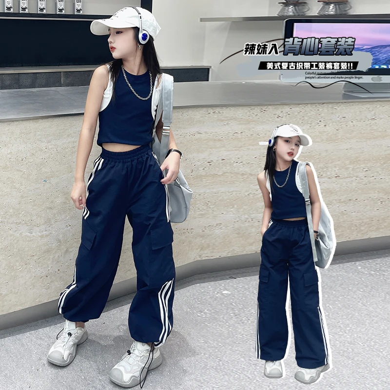 女童夏装套装2024新款中大童6-12岁8-15岁洋气时尚工装裤两件套潮