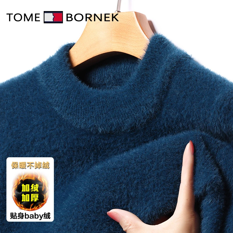 汤米冬季男士加厚一体水貂绒半高领针织衫中年爸爸装纯色打底衫