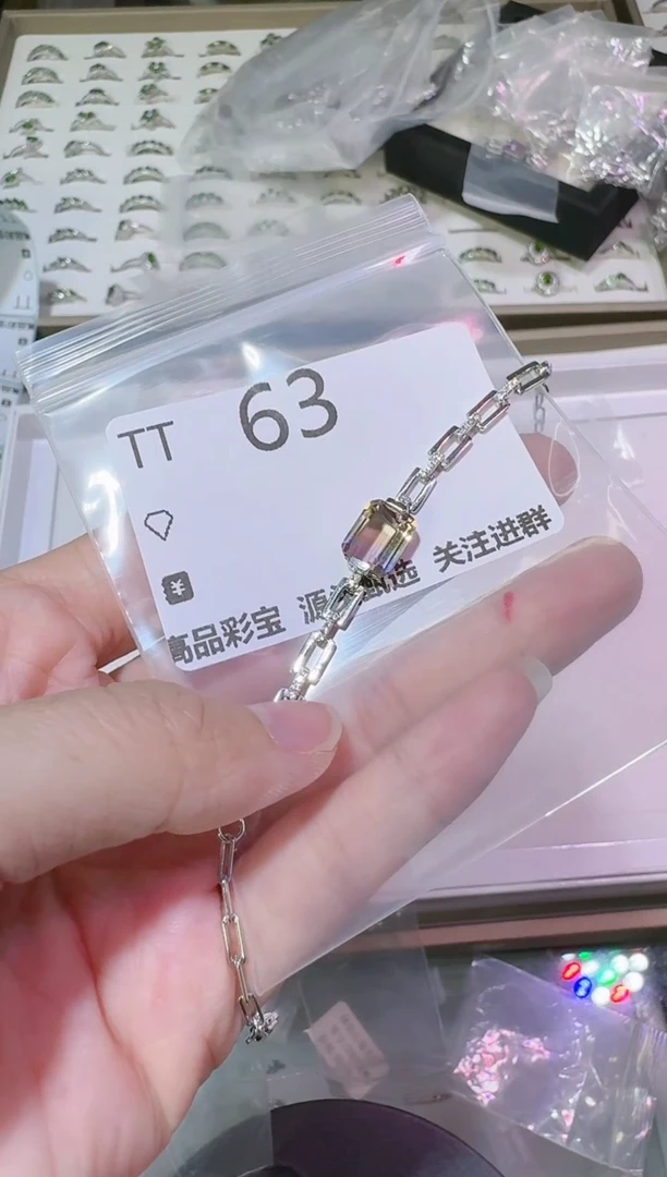 【闪购商品】檀香木手串/手链多样性发一TT63