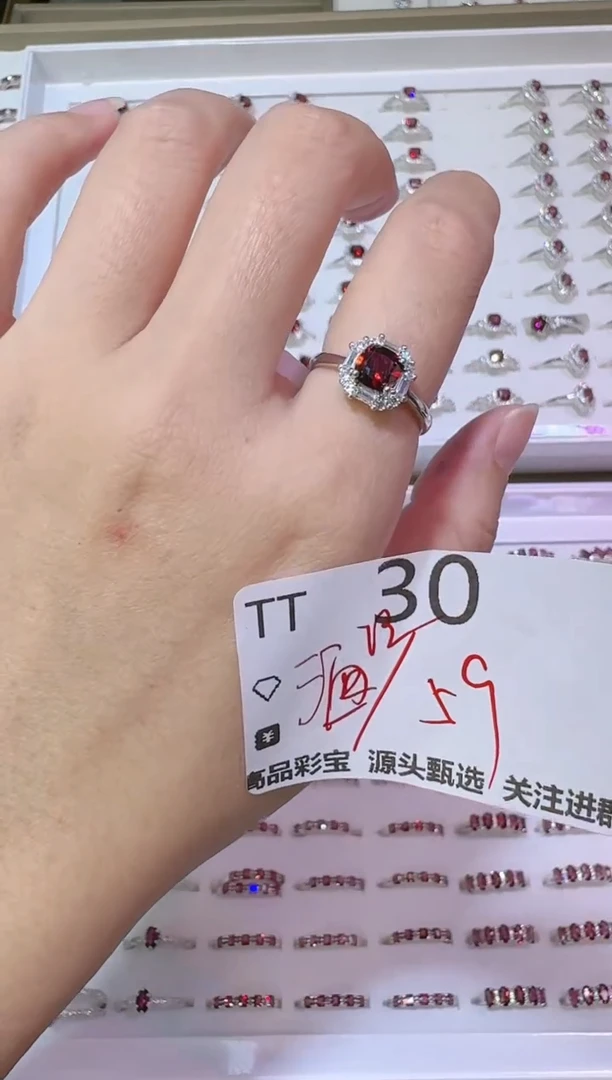 【闪购商品】石榴石戒指银S925镶嵌多样性发一TT30