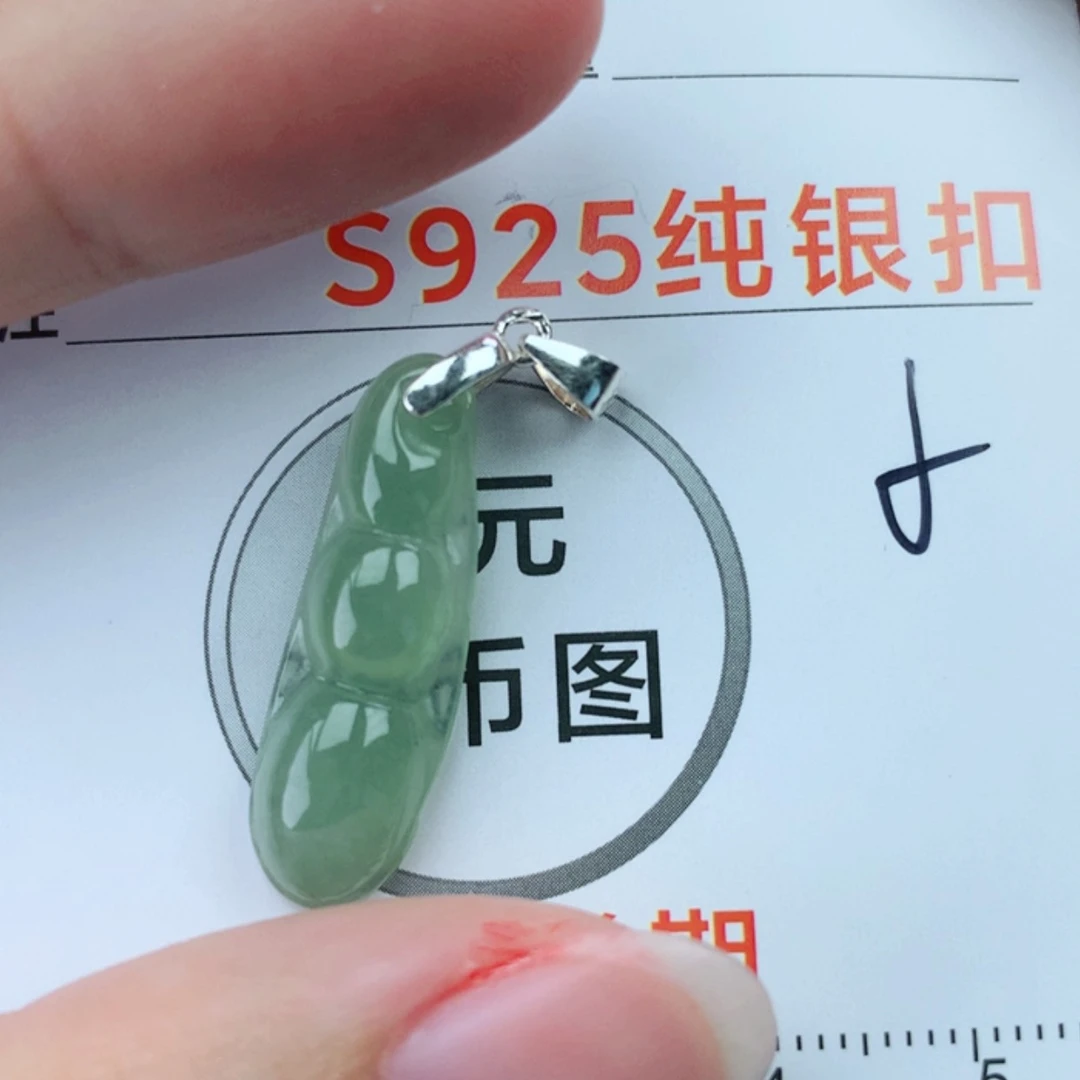 【闪购商品】翡翠颈饰银S925镶嵌