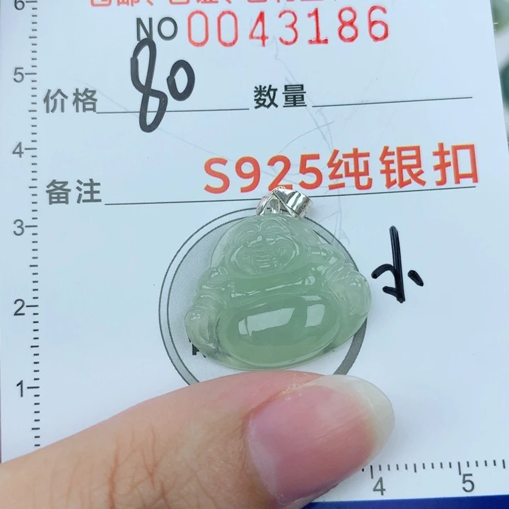 翡翠颈饰银S925镶嵌天然翡翠a货饰品