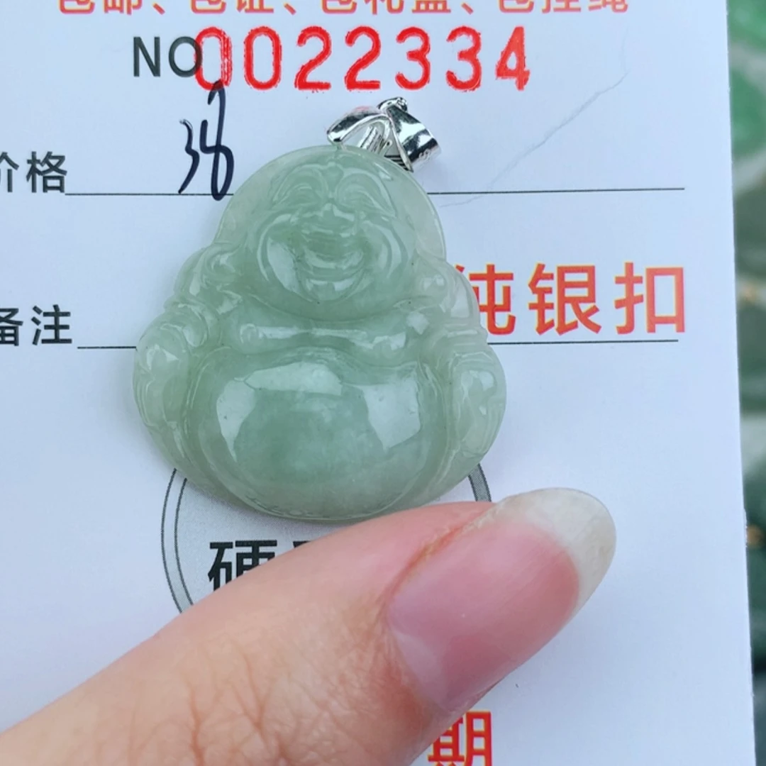 【闪购商品】翡翠颈饰银S925镶嵌